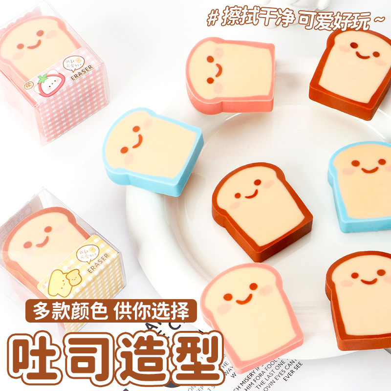 Nuevo borrador de forma linda, los estudiantes aprenden a limpiar el borrador de papelería sin dejar rastros, goma de goma segura e insípida