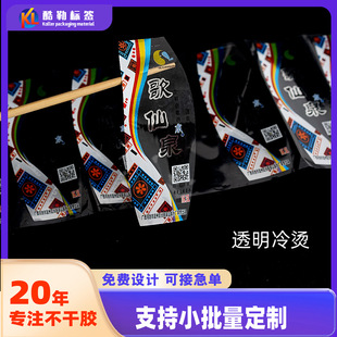 �S��ӆ��͸����C�N�������zlogo�N���C��C�y���N��ˮ�����z�˺�