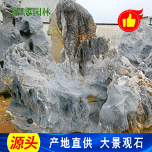 ʯɽˮg̫ʯ _ͺʯl Ȼͺɫʯ