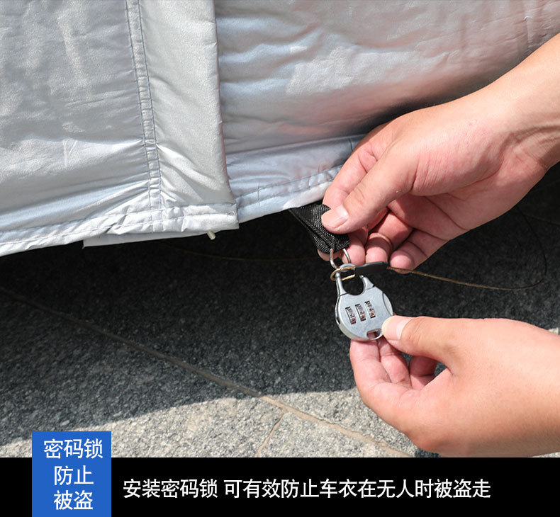 Mercedes-Benz V-Class/Vito/Viano/V260 Special Car Cover Dust-Proof and Heat-Insulating Sunshade Cover Heat-Insulating and Dust-Proof