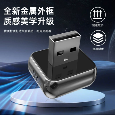 4-in-1 Smart Interconnection Plug-And-Play – Simsiz CarPlay və Android Auto