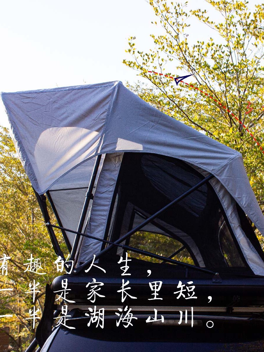 Manufacturer Directly Supplies Hard-Shell Rooftop Tent with Aluminum Alloy Frame for Camping, Suitable for 2-3 People, Quick Setup for Off-Road Use, Suitable for All Seasons
