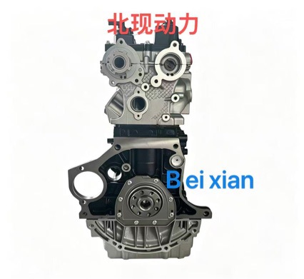 High-quality GW4C20B engine assembly for Haval H9 F7 F7X Great Wall Poer 2.0T