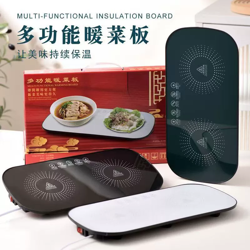 Интеллектуальная теплоизоляционные прокладки с подогревом с подогревом для домашнего использования