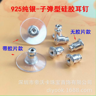 ����925���y���zƬ���Ͷ������z���¶�ᔷ�������^diy���