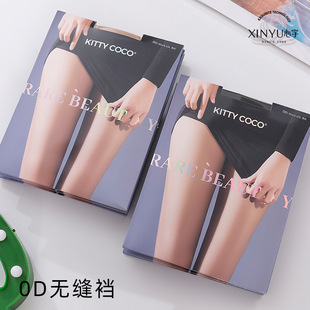 ����360�����o�p�dŮ�ĳ���0D�z�m�Ը�͸�����_�ͺڽz�o���Bѝ�m