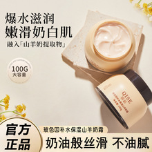 QSɫaˮɽ˪aˮ񵭻ҹBo˪