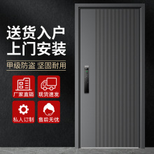 超甲级防盗门家用入户门安全门暗合页加高门头进户门子母门单门
