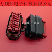 770680-1 ȫ��ԭ�bTEƷ������Դ��܇�B����23P���^�z���Ӳ������