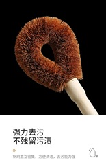 Natural coconut husk brush for pots and pans, gentle on wood handles; long-handled pig bristle brush for washing pots and pans; non-stick kitchen cleaning brush