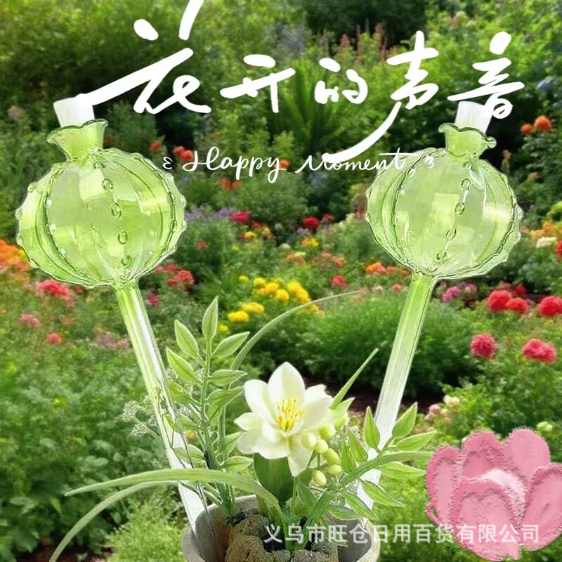 スポットヨーロッパとアメリカの園芸用緑の植物チューリップ給水器ドリッパー花の水やりアーティファクト模造ガラスはラベルを貼ることができます|undefined
