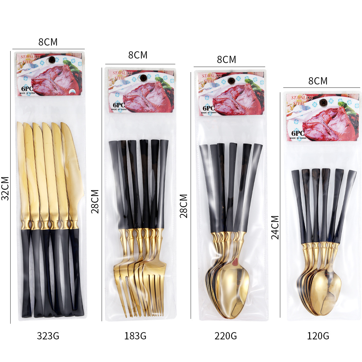 작은 허리 블랙 골드 세트 24PC