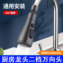 �N��ˮ���^������һ����ϴ����ϴ���ˮ���f�����D����