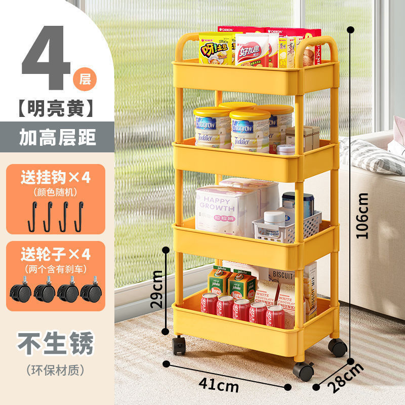 Estante de almacenamiento de carro pequeño dormitorio baño piso multicapa estante de bocadillos cocina estante de almacenamiento de artículos de bebé móviles