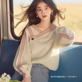 2024早秋款条纹V领卫衣女设计感小众宽松别致小个子气质长袖上衣