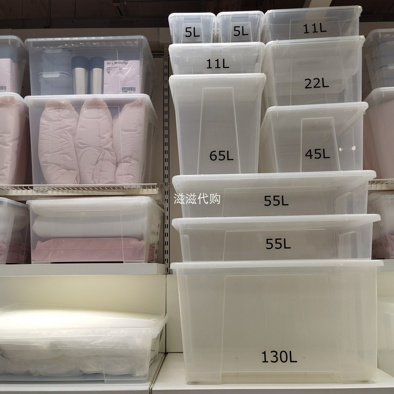 Transparent storage box, plastic cover with lid