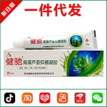 ���Y�����J�C�z�־����z20g 1067