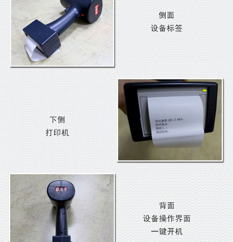 J2360详情页_02
