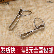 耳׿������첻�P䓴�Ƥ��耳�朽�����ʽ耳׿� �\��ѝ�A��