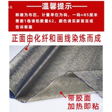 �c���c���b�Ѳ��ϻ��c���z�n�c�\�c���z�͜ذ��]��85����97����