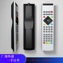 合作加工项目联合办厂 厂家供料手工电子加工活 电子元器件加工