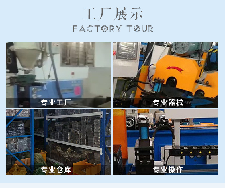 详情_12.jpg