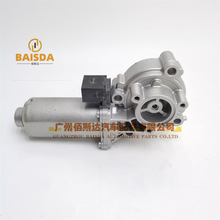 ATC400 ATC500 ATC700�ֶ�����27107566296������BMW X3 X5 E83