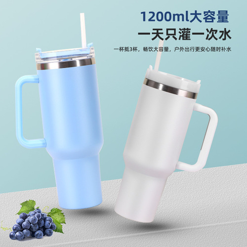 40oz Ice Boss Cup Large Capacity 304 Stainless Steel Insulated Travel Mug Car Cup