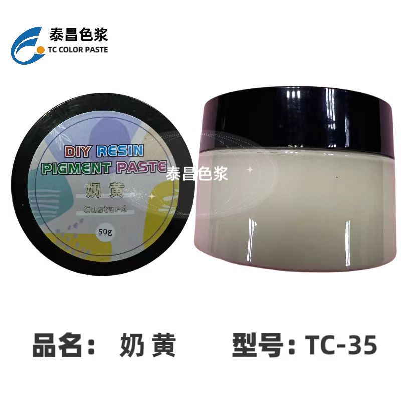 TC-35 글루 컬러 크림 커스터드, 오픈 병 50g