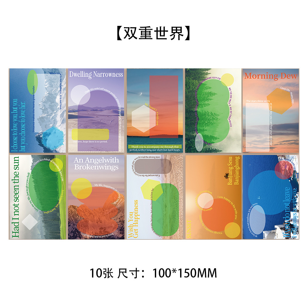 10 tarjetas de tinta micro tarjetas postales de dibujos animados de alto nivel dormitorio posters de pared decoración de fondo pegatinas de pared
