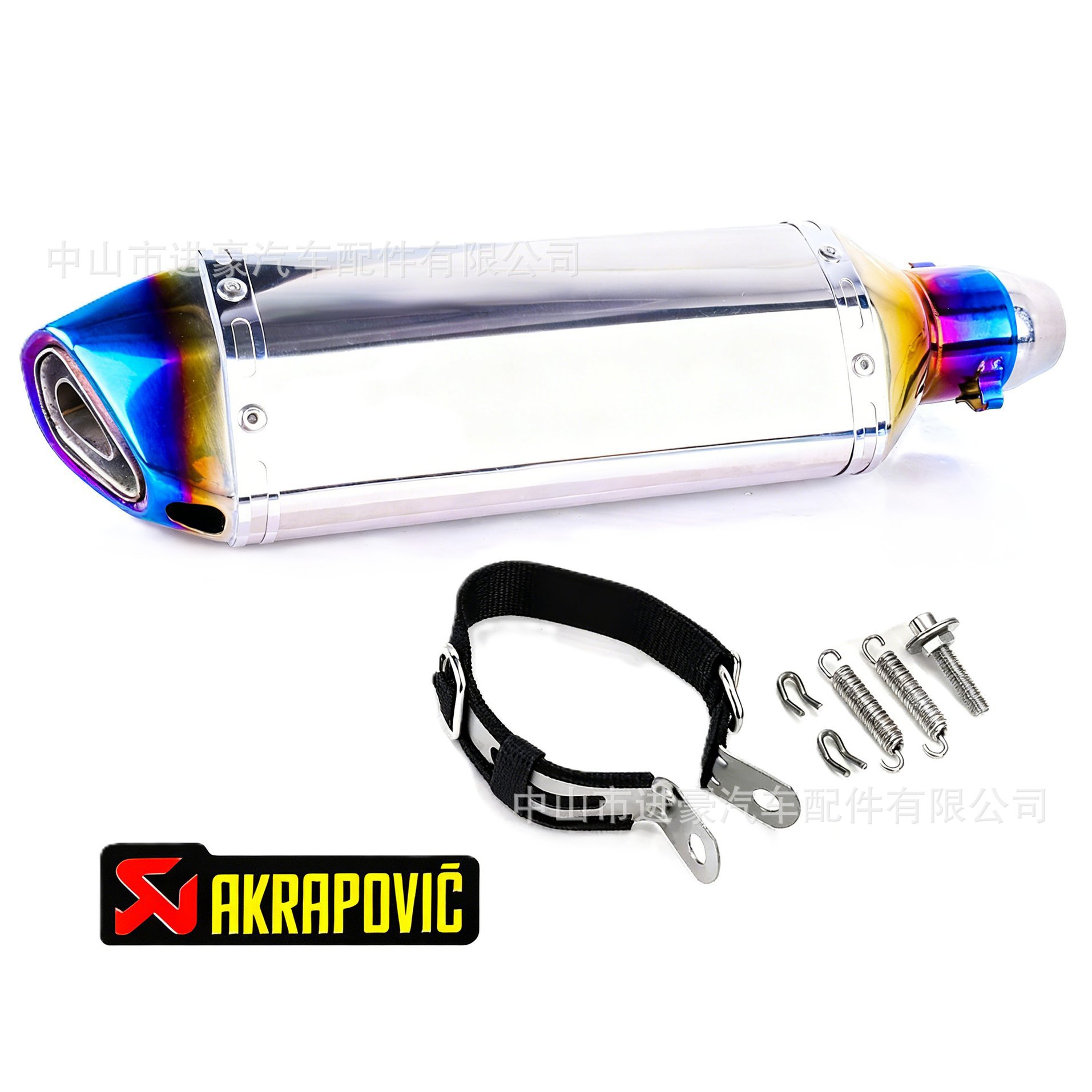 Motorcycle Scorpion Small Hexagonal 370mm Modified Exhaust Pipe, 51mm Diameter Universal, Factory Direct Sale