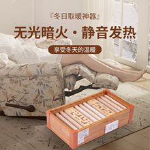 ��ľů�_���L����ȡů�������t�����k����늻�Ͱ���ù���