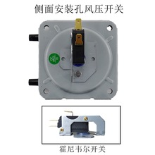 ���氲�b�L���_�P��ˮ�����ȼ��ͨ��3���^���þS�ޱڒ�tJRF-1