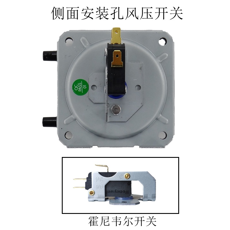 Interruptor de presión de aire genuino original JRF-1 accesorios para calentadores de agua Daquan caldera suspendida universal nuevo original