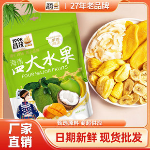 �S��ֱ����ï�Ĵ�ˮ��238gҬ��Ƭâ���㽶���}�����Tˮ�����ĺ�һ