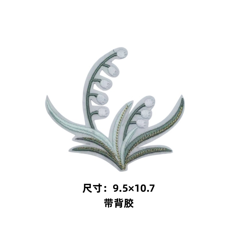 2026 ventas calientes de nuevo estilo nacional DIY grupo de ropa de ventilador bordado pegatinas de flores de bambú hoja de phoenix pegatinas de flores de melocotón