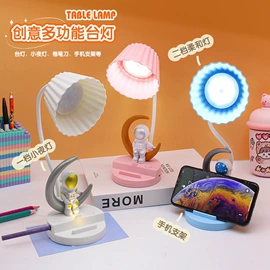 迷你手持扇;其他益智玩具;迷你电风扇