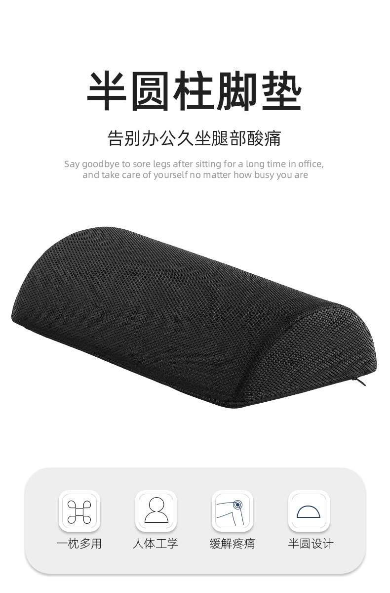 详情-01.jpg
