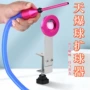 填充乳胶工具包装机