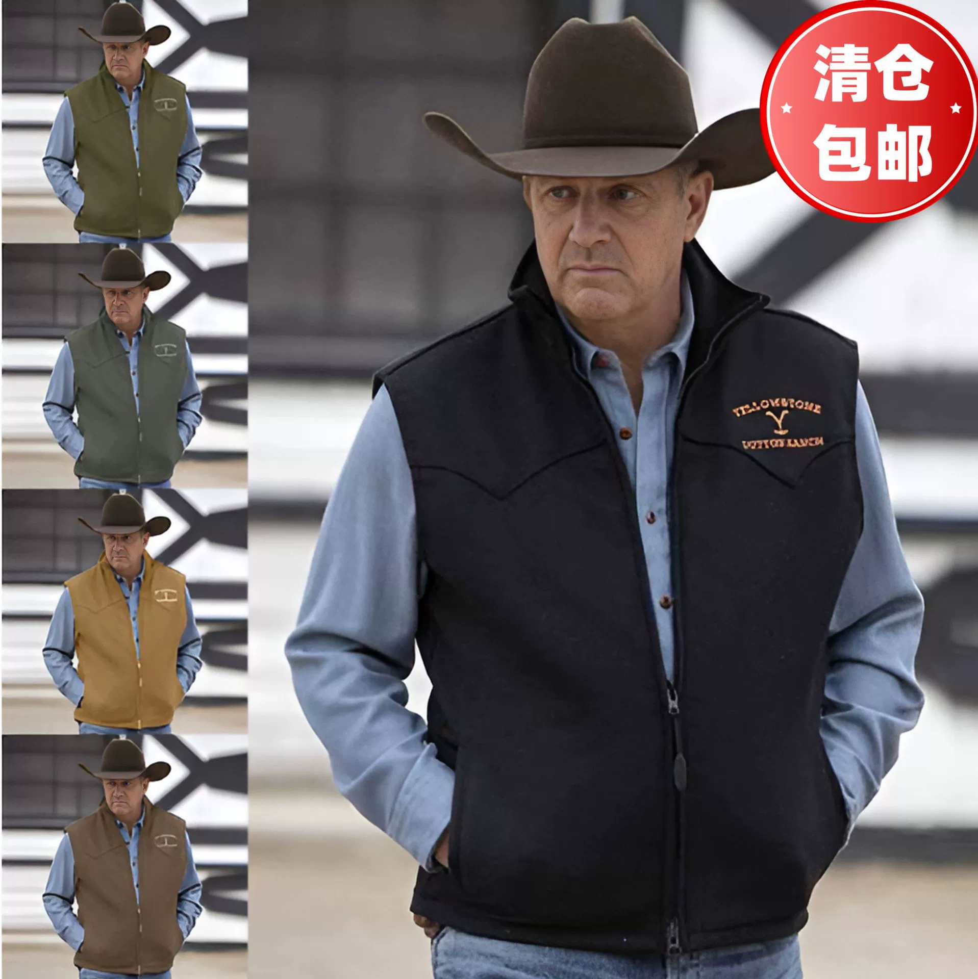 2023 новый европейский и американский трансграничный Западный джинсовый ветер четыре сезона может носить жилет для отдыха с вышитым рисунком, Мужское пальто