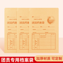 a4�F�T���Ùn�����Ӻ��ռ{�W�������F��ţƤ���ļ����ռ{��