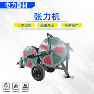 ĥоʽҺ���Ƅӏ����Cݔ׃늾�·�����C���վ��|�ܾ��C