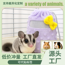 �¿�羳�B��}��P�۴� �����Y͸��W���K�P�۴� С�������Ʒ