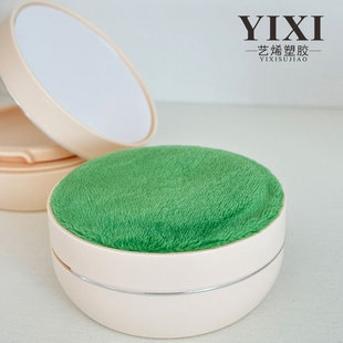 Ģ����ë�q�q��|���NƤ�ʊy����bb�۵׿պ�