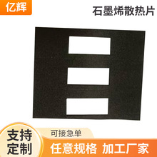 ʯīϩɢƬXPӛ@N汳zʯīĤ^Ƭ