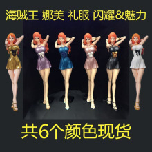 ������߅���kģ�� ���\�� �W��&���� �Y������ 6ɫ���b���k�[��