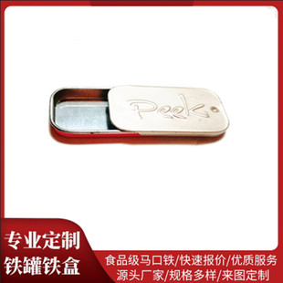�R���F�� �L����С�����п����ǰ��bС����ռ{�� �ɓQ�D����LOGO