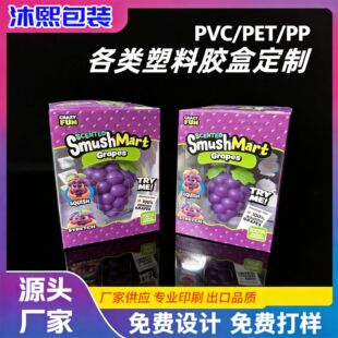 ����pvc���Ϻ���������pet͸����ӡ�z��ppĥɰ�����Q�ر��F؛