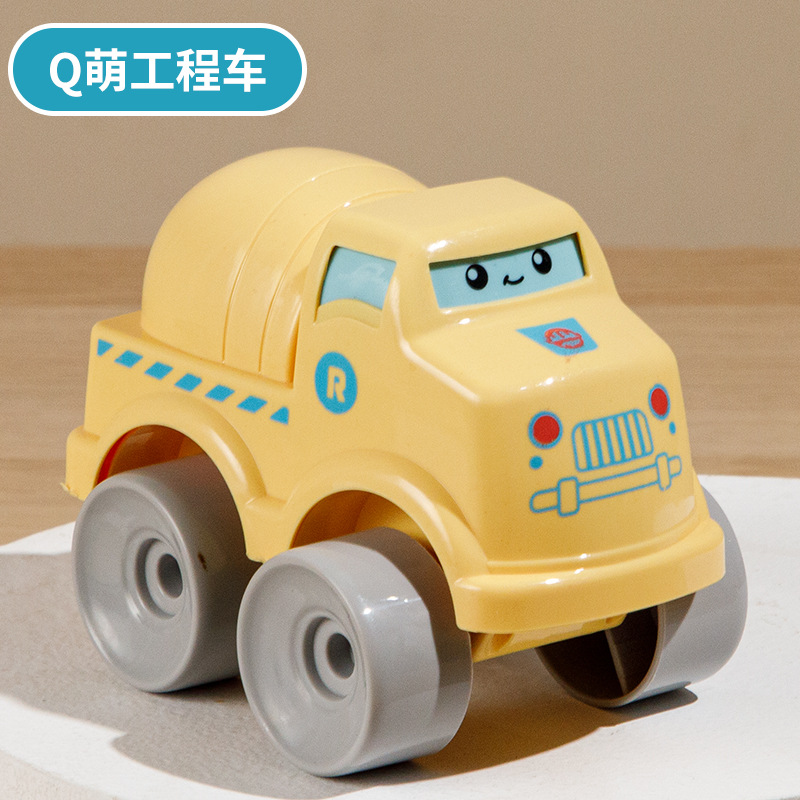 Q cute engineering vehicle