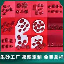 �ߺ�����ɰ�Ͻ�ɰ�����ȫdiy�ִ���朵�����܇�����������l